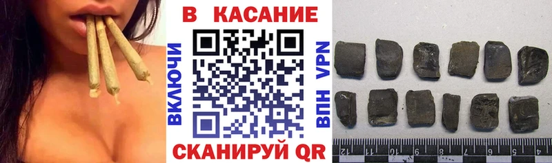 Цена Усмань КОКАИН  ГАШ  Канабис 