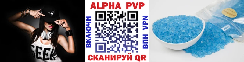A-PVP крисы CK  гидра как войти  Усмань 