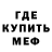 КЕТАМИН VHQ Lazuthik