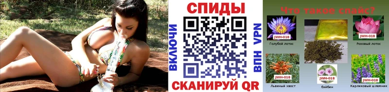 БУТИРАТ GHB  Усмань 