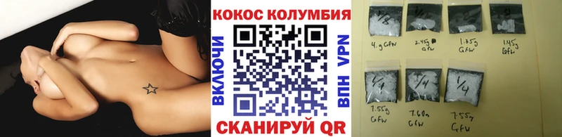 маркетплейс какой сайт  дарнет шоп  Усмань  Кокаин VHQ 