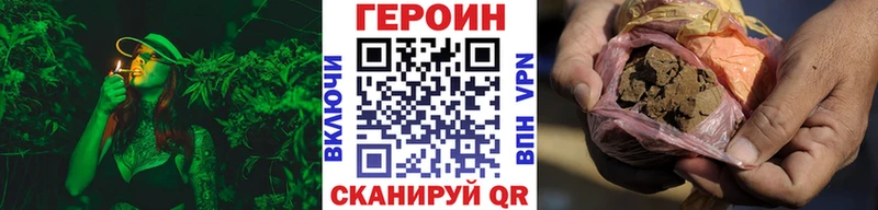 площадка состав  ссылка на мегу как зайти  ГЕРОИН гречка  Усмань  наркошоп 