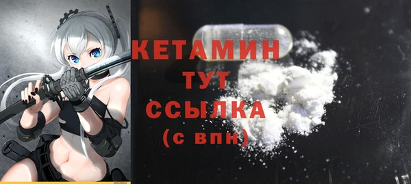 кокаин премиум Беломорск
