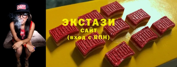 кокаин премиум Беломорск