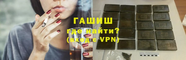 кокаин премиум Беломорск