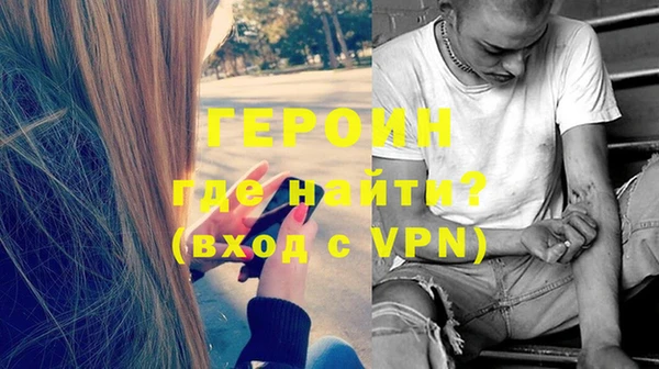 кокаин премиум Беломорск