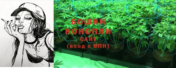 кокаин премиум Беломорск