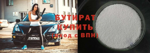 MDMA Белоозёрский